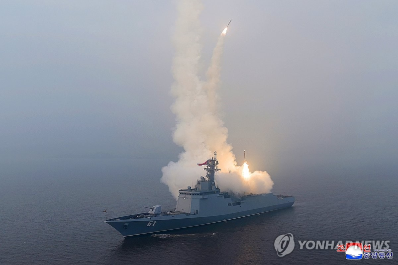 Triều Tiên phóng thử tên lửa hành trình từ tàu khu trục mới