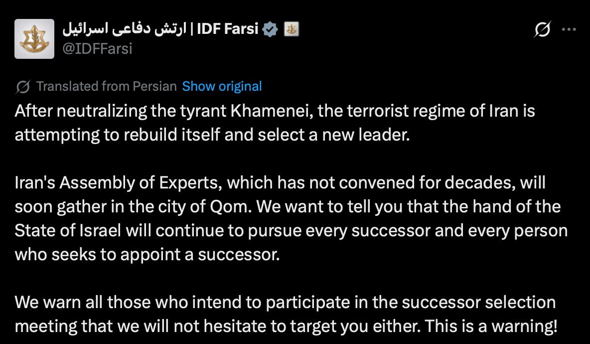 Iran sắp chọn lãnh tụ tối cao mới, Israel tuyên bố truy đuổi người kế nhiệm