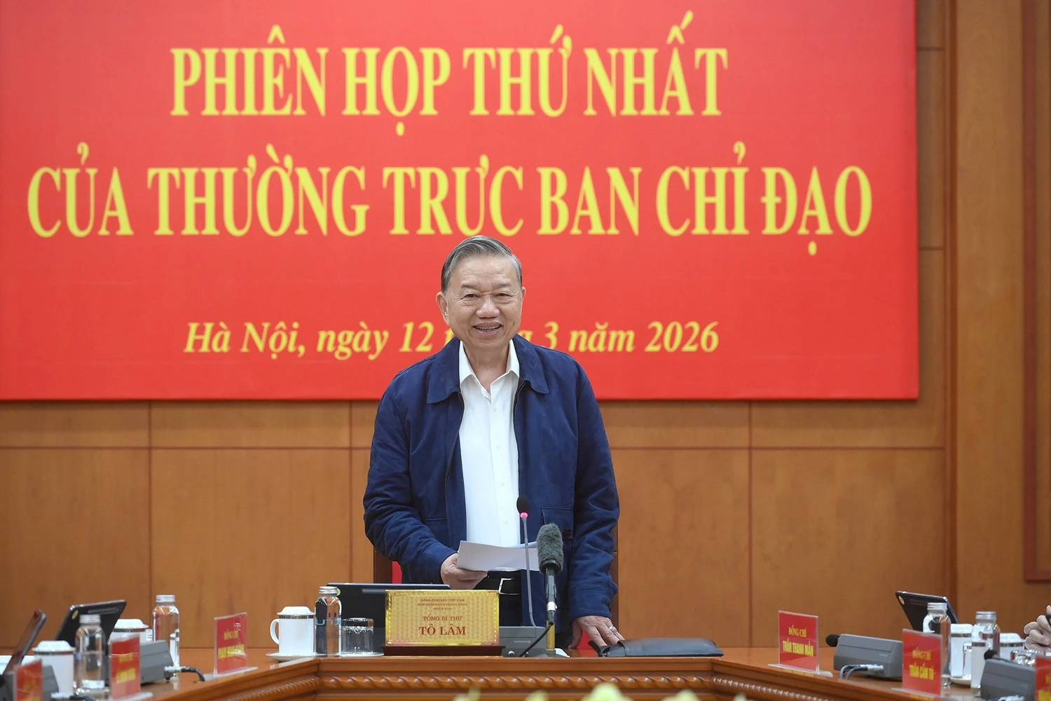 Phát triển khoa học, công nghệ phải hướng mạnh vào việc giải quyết những bài toán thực tiễn