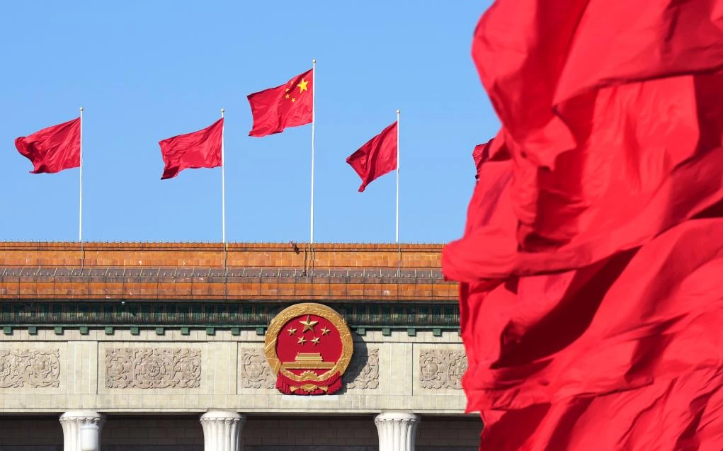 Trung Quốc: Bế mạc kỳ họp Chính hiệp toàn quốc Trung Quốc