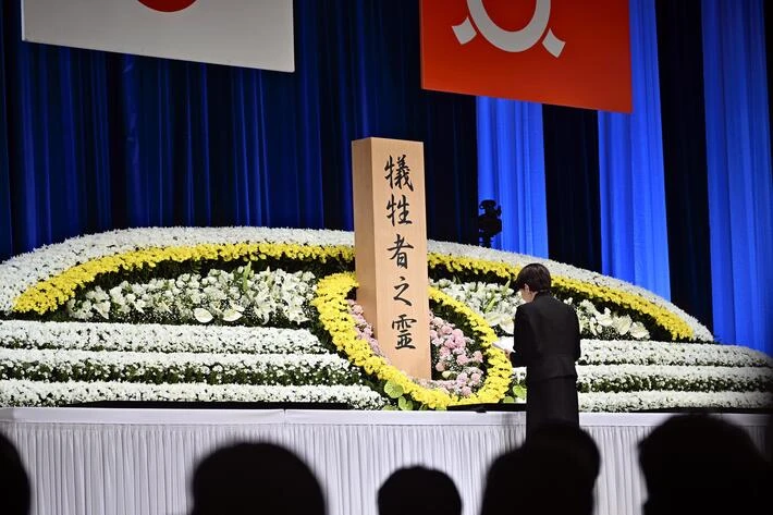 Nhật Bản tưởng niệm 15 năm thảm họa động đất, sóng thần