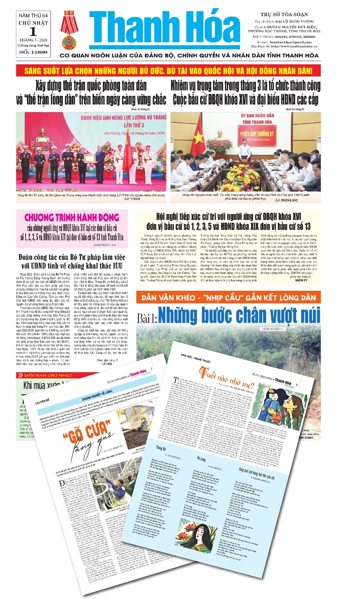 [E-Magazine] Gửi trọn niềm tin vào tờ báo Đảng quê hương