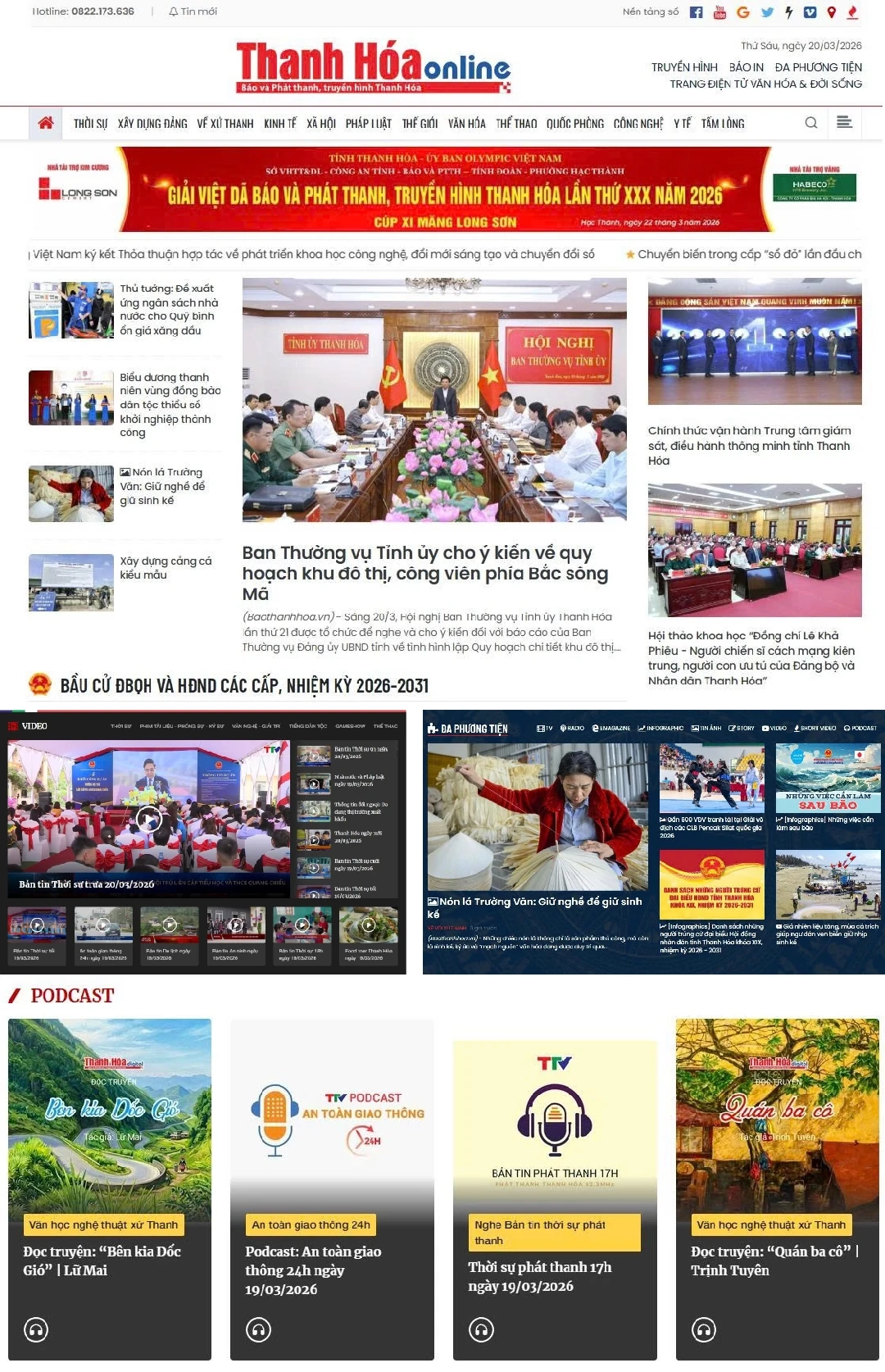 [E-Magazine] Gửi trọn niềm tin vào tờ báo Đảng quê hương