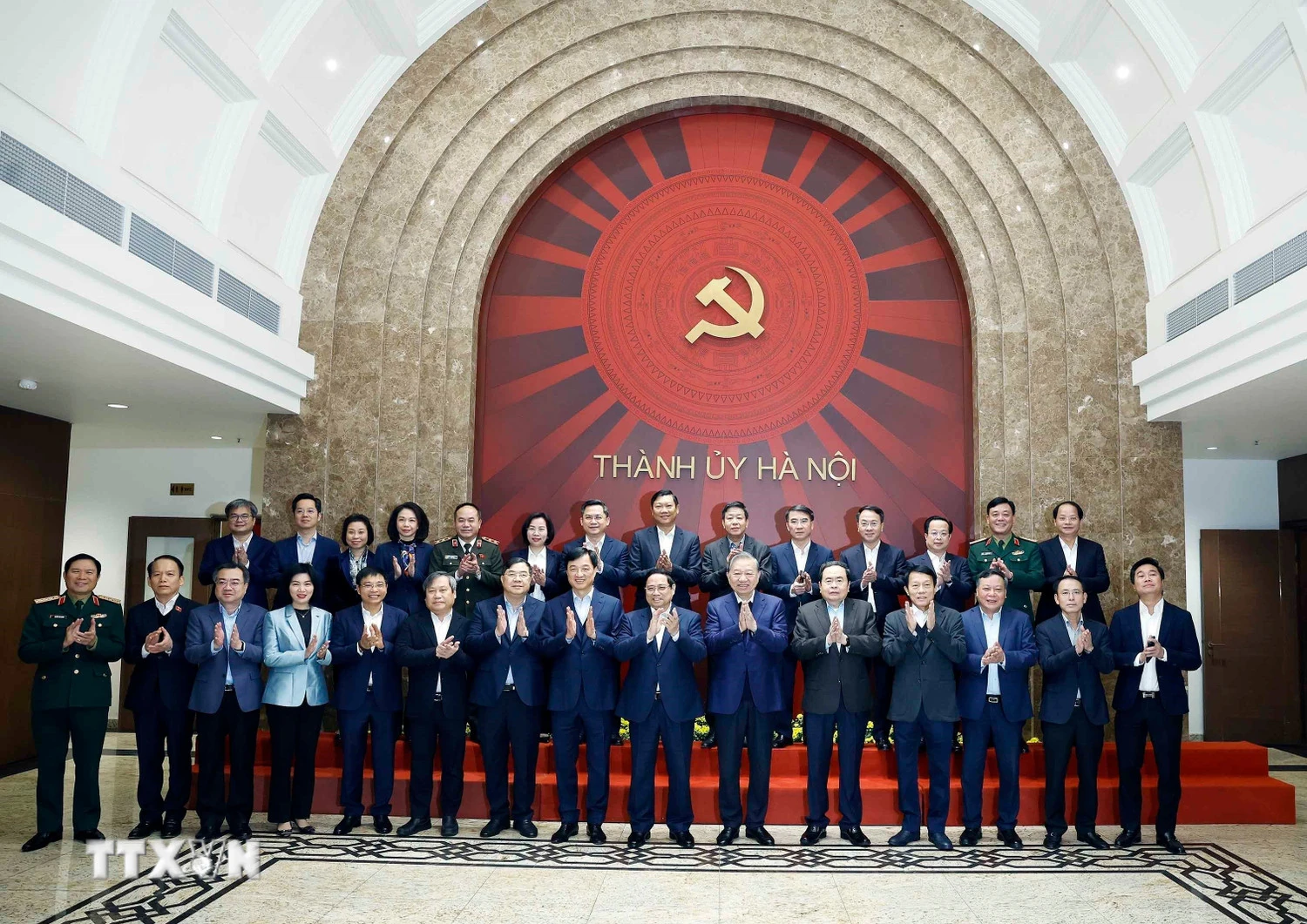 Nghị quyết của Bộ Chính trị về xây dựng và phát triển Thủ đô trong kỷ nguyên mới