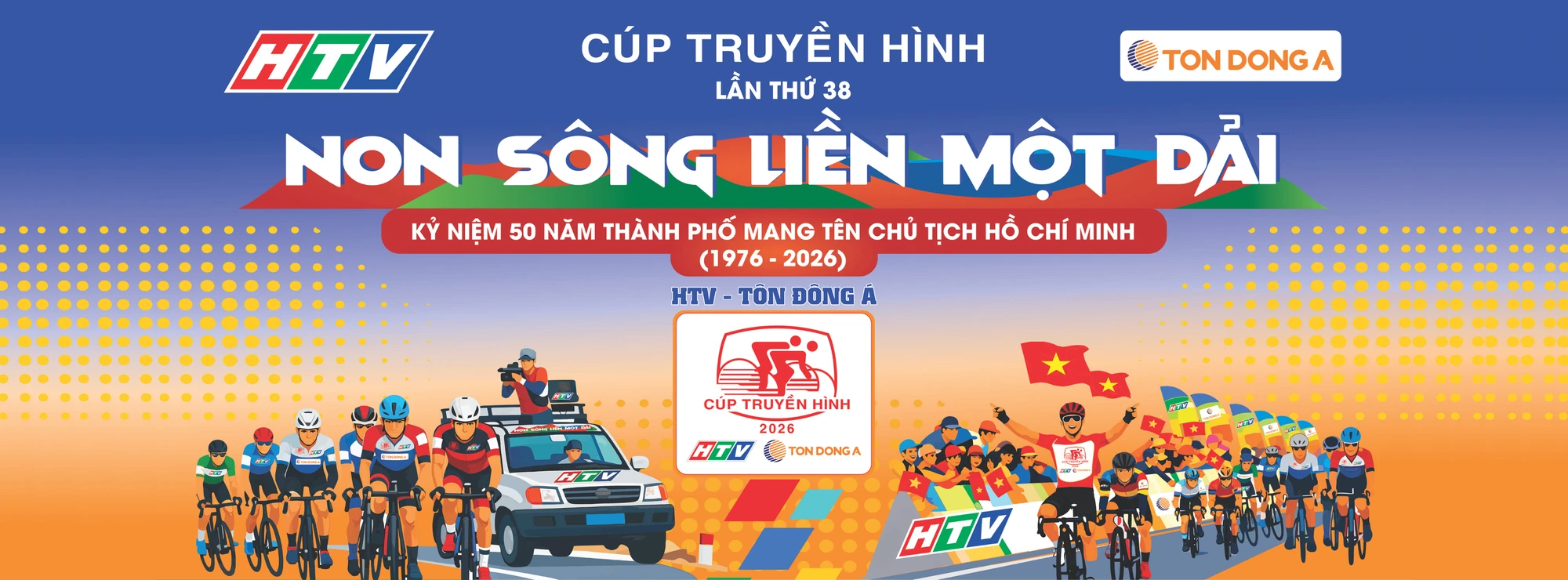 Thanh Hóa bảo đảm các điều kiện tổ chức đón và tiễn Cuộc đua xe đạp toàn quốc “Non sông liền một dải” Cup HTV năm 2026