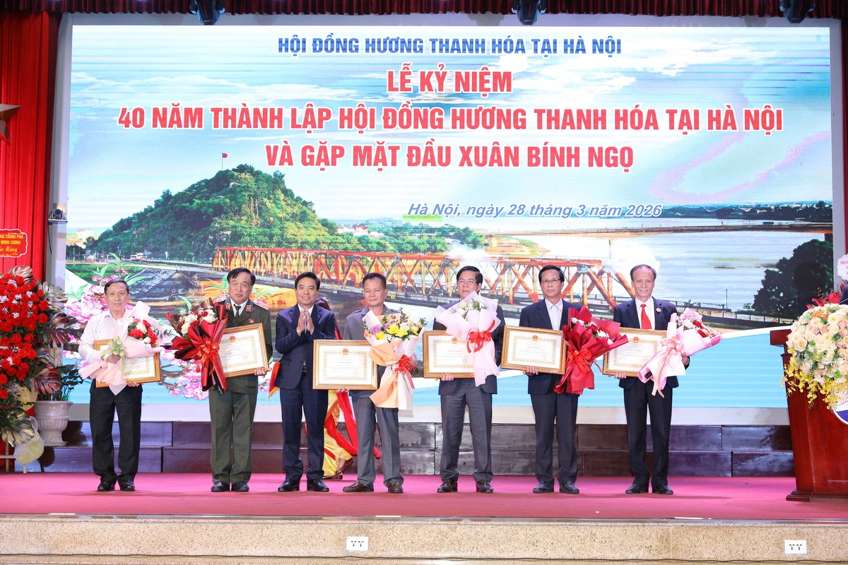 Thủ tướng Chính phủ Phạm Minh Chính dự lễ Kỷ niệm 40 năm Hội đồng hương Thanh Hóa tại Hà Nội