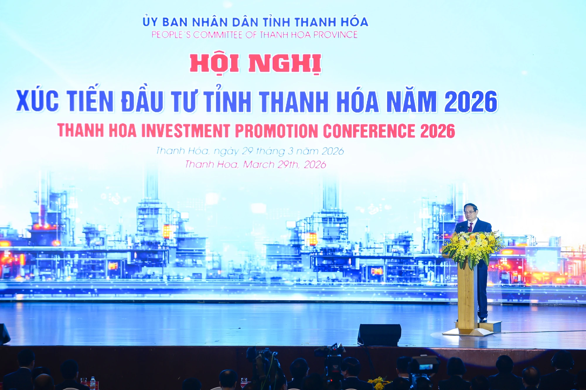 Hội nghị xúc tiến đầu tư tỉnh Thanh Hóa năm 2026: Khơi thông nguồn lực - Tạo đà bứt phá