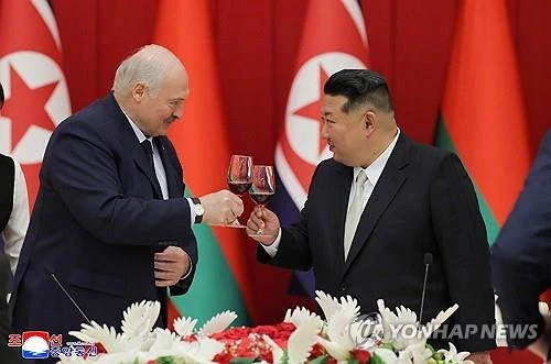 Triều Tiên, Belarus tổ chức hội nghị thượng đỉnh, ký hiệp ước hữu nghị