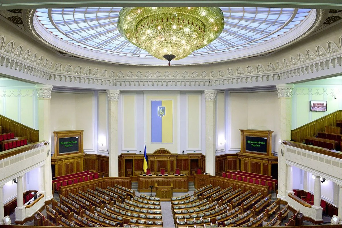 Tổng thống Ukraine kêu gọi Quốc hội hành động khẩn cấp để tránh khủng hoảng tài chính