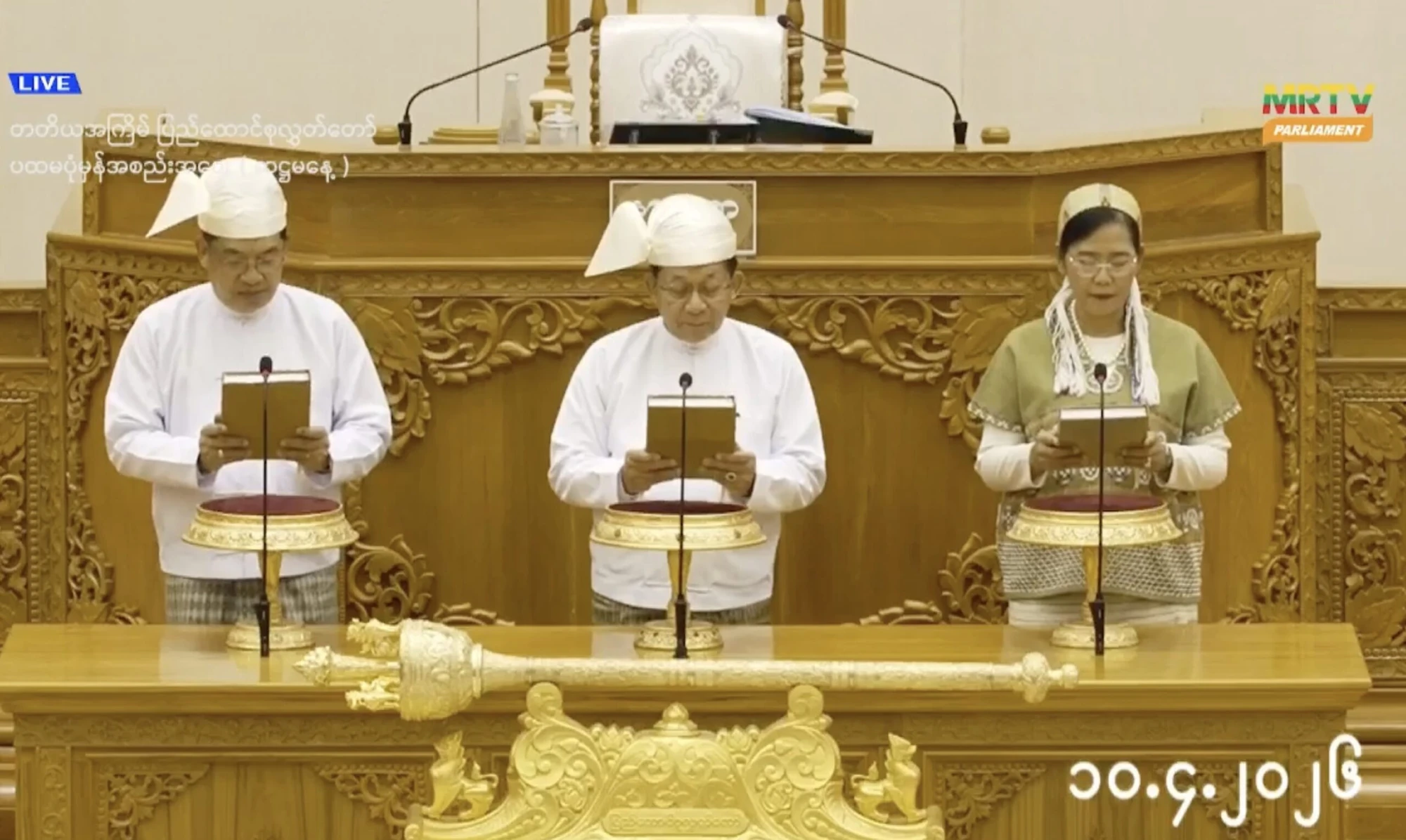 Tân tổng thống Myanmar mong muốn cải thiện quan hệ với ASEAN