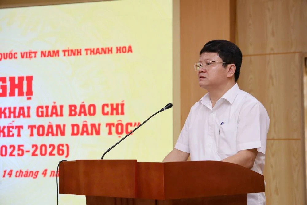 Triển khai Giải báo chí “Vì sự nghiệp Đại đoàn kết toàn dân tộc” lần thứ XVII