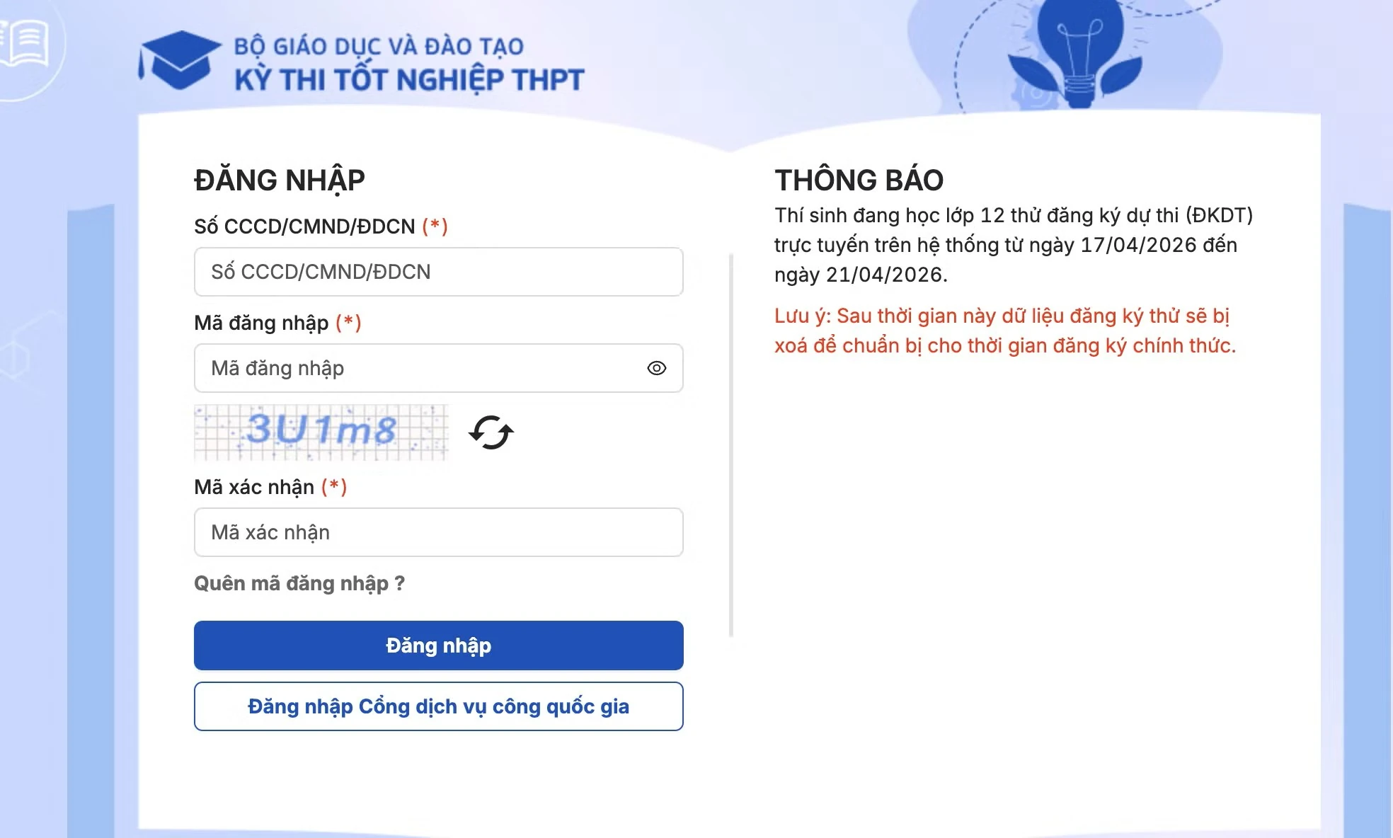 Hôm nay, thí sinh bắt đầu thử đăng ký dự thi tốt nghiệp Trung học Phổ thông