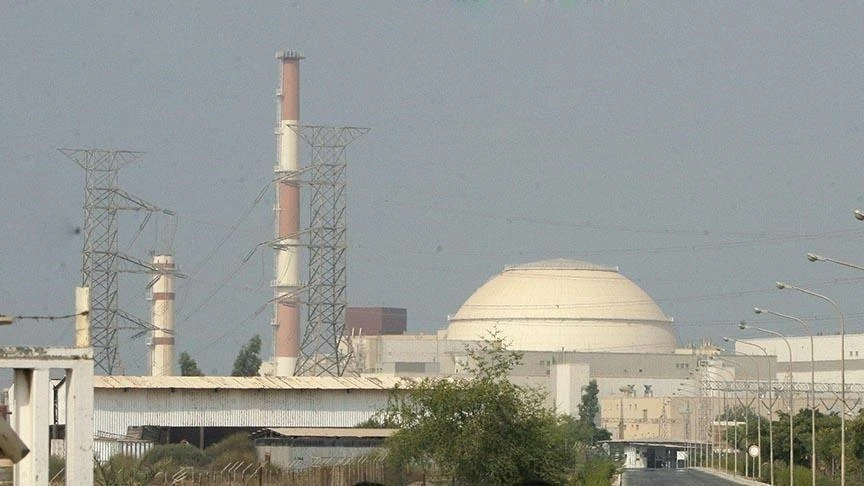 Mỹ cân nhắc “mở khóa” 20 tỷ USD tài sản Iran để đổi uranium làm giàu