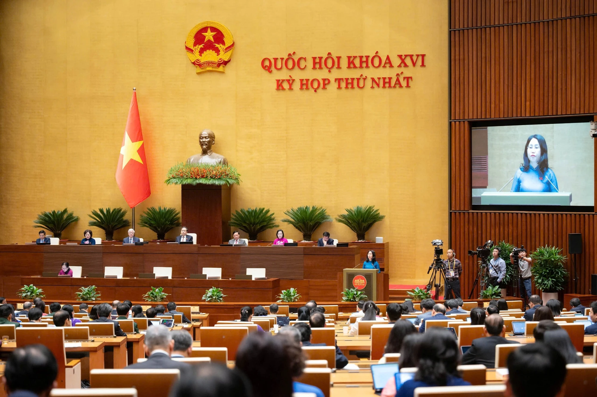 Ngày Văn hóa Việt Nam-24/11: Người lao động được nghỉ làm, hưởng nguyên lương
