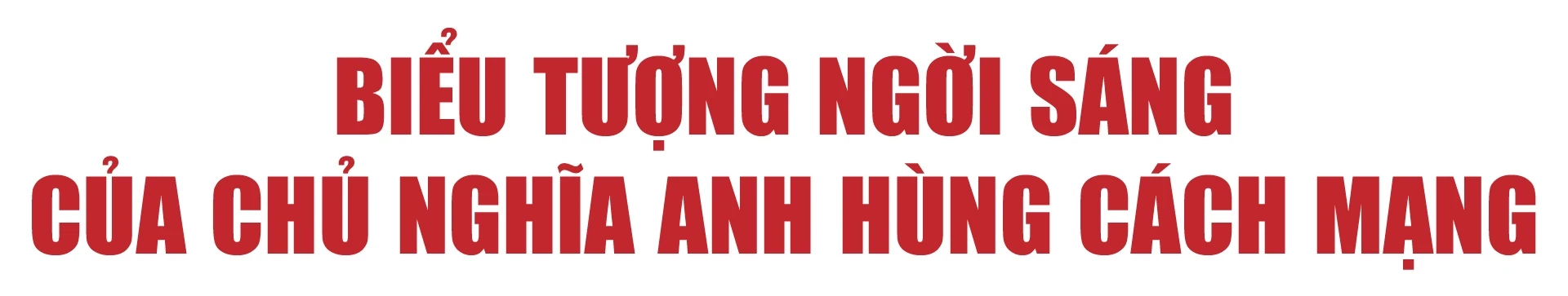 Kỷ niệm 51 năm Ngày Giải phóng miền Nam, thống nhất đất nước: Bản hùng ca chiến thắng thời đại Hồ Chí Minh”