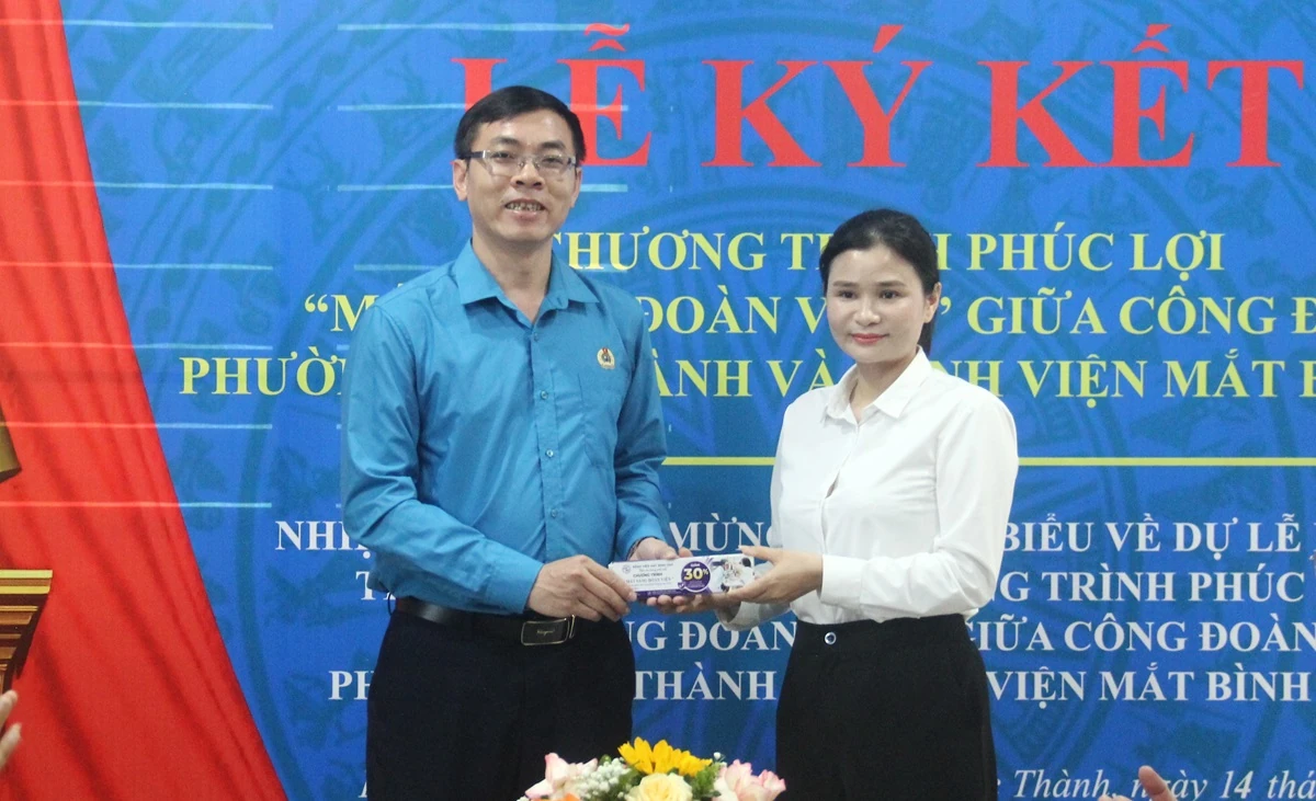 Ý nghĩa thiết thực từ chương trình phúc lợi “Mắt sáng đoàn viên”