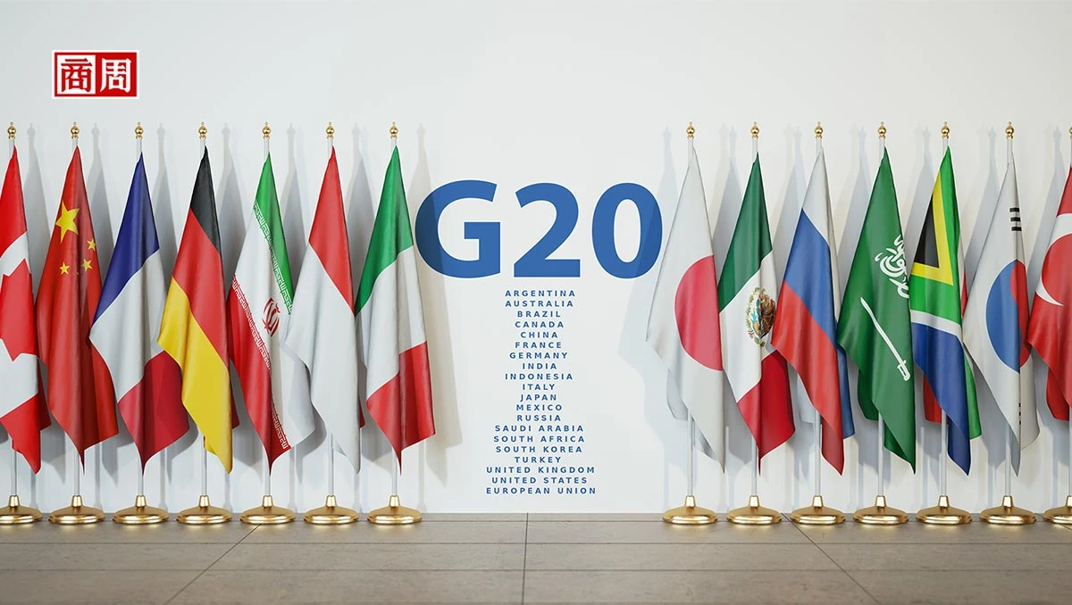 Hội nghị Ngoại trưởng G20 được tổ chức tại Atlanta, Mỹ