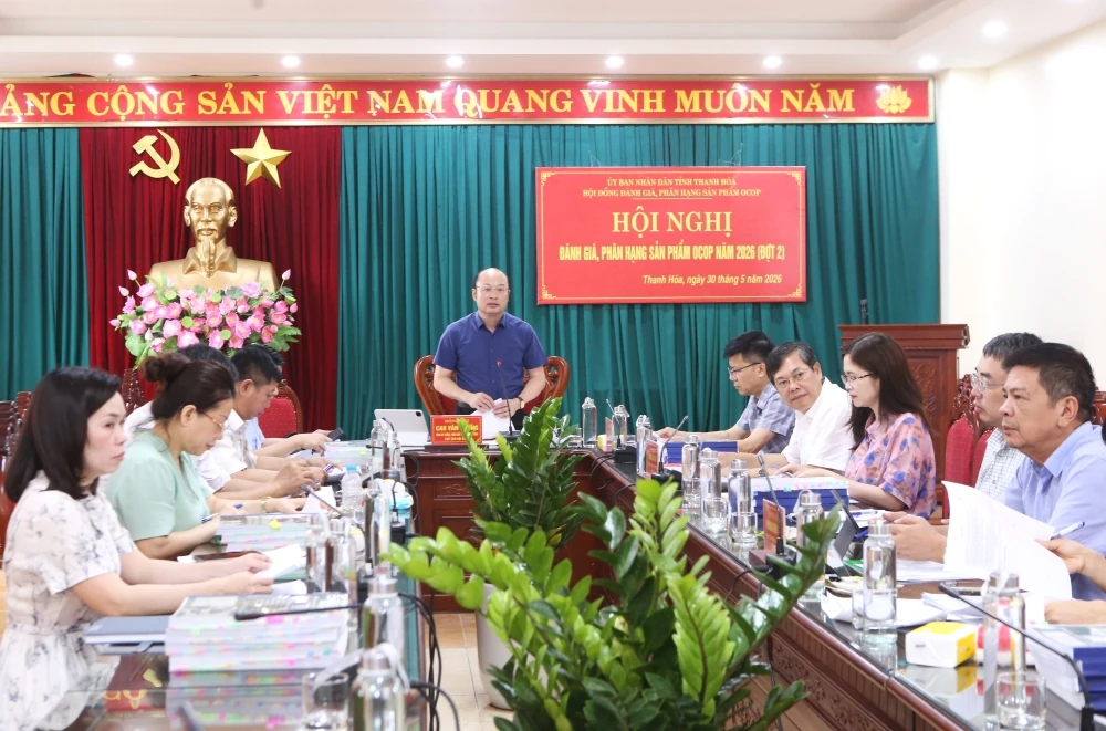 Hội nghị đánh giá, phân hạng sản phẩm OCOP đợt 2 năm 2026