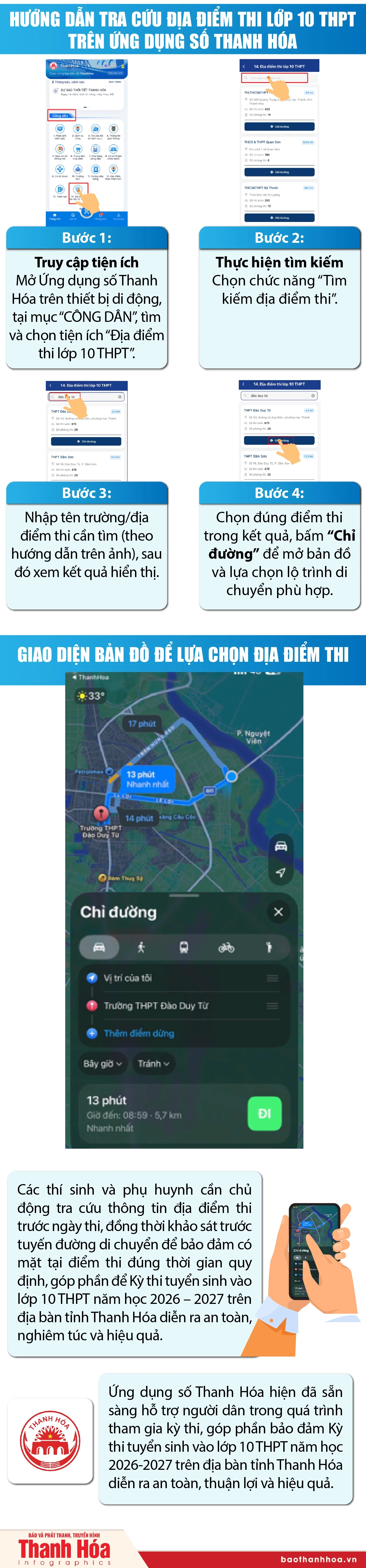 Hướng dẫn đường đi cho thí sinh tham dự kỳ thi vào lớp 10 THPT tại Thanh Hóa trên ứng dụng số Thanh Hóa