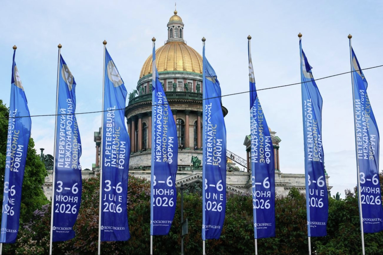 Khai mạc Diễn đàn Kinh tế Quốc tế St. Petersburg (SPIEF) 2026