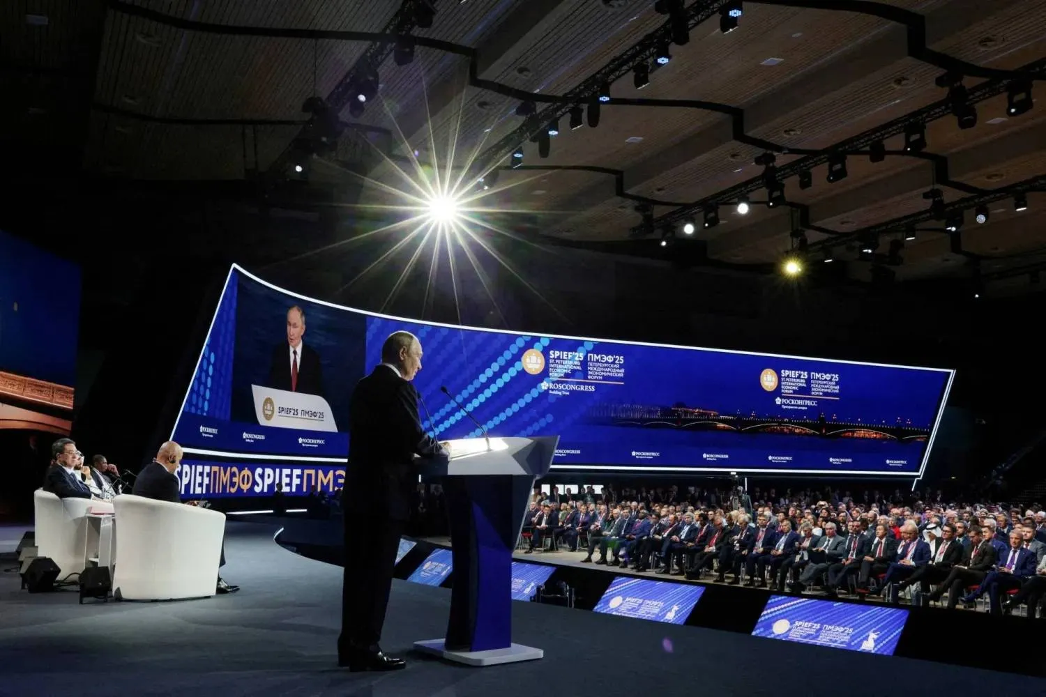 Khai mạc Diễn đàn Kinh tế Quốc tế St. Petersburg (SPIEF) 2026