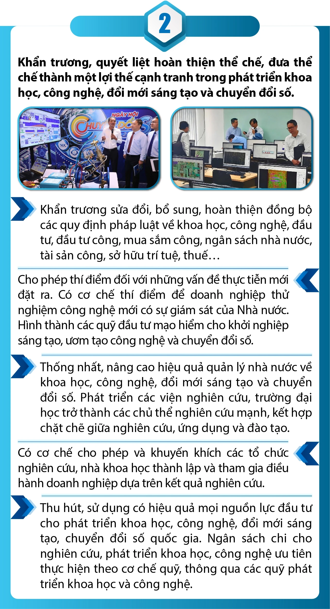 Đột phá phát triển khoa học, công nghệ, đổi mới sáng tạo và chuyển đổi số quốc gia: Nhiệm vụ và giải pháp
