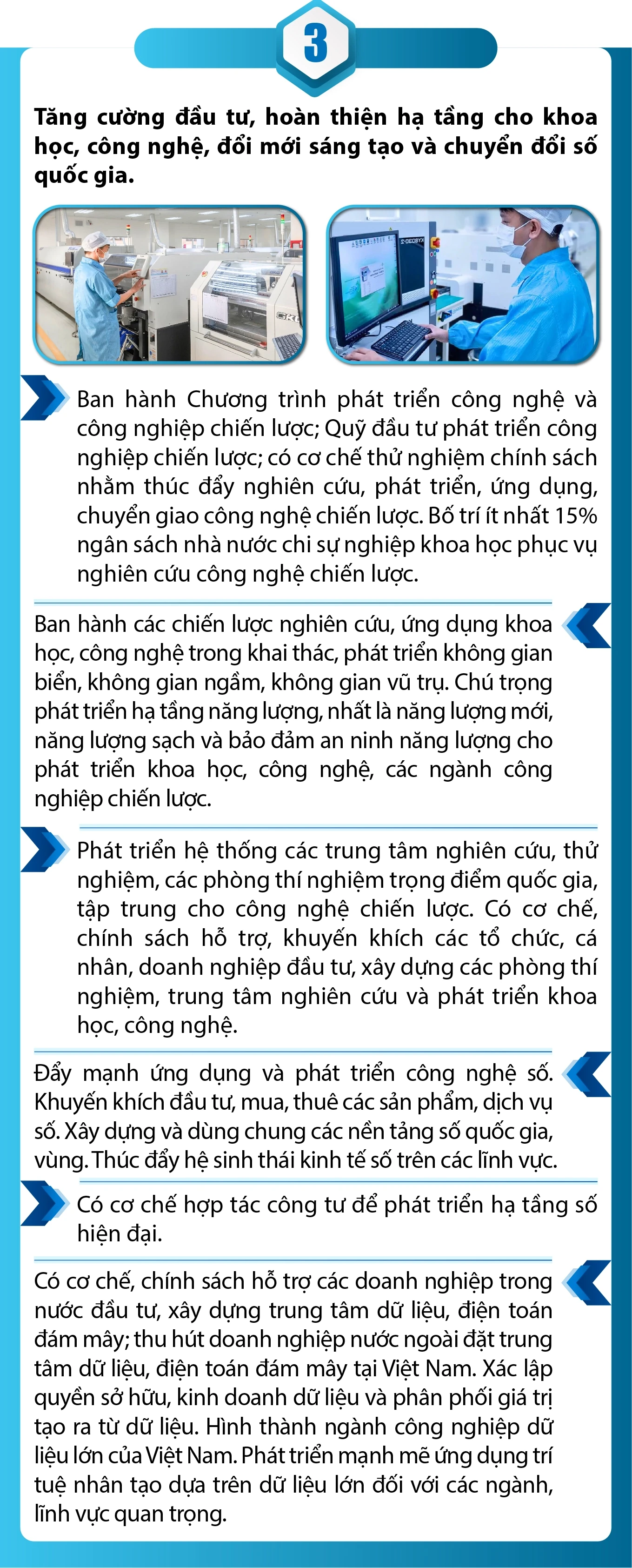 Đột phá phát triển khoa học, công nghệ, đổi mới sáng tạo và chuyển đổi số quốc gia: Nhiệm vụ và giải pháp