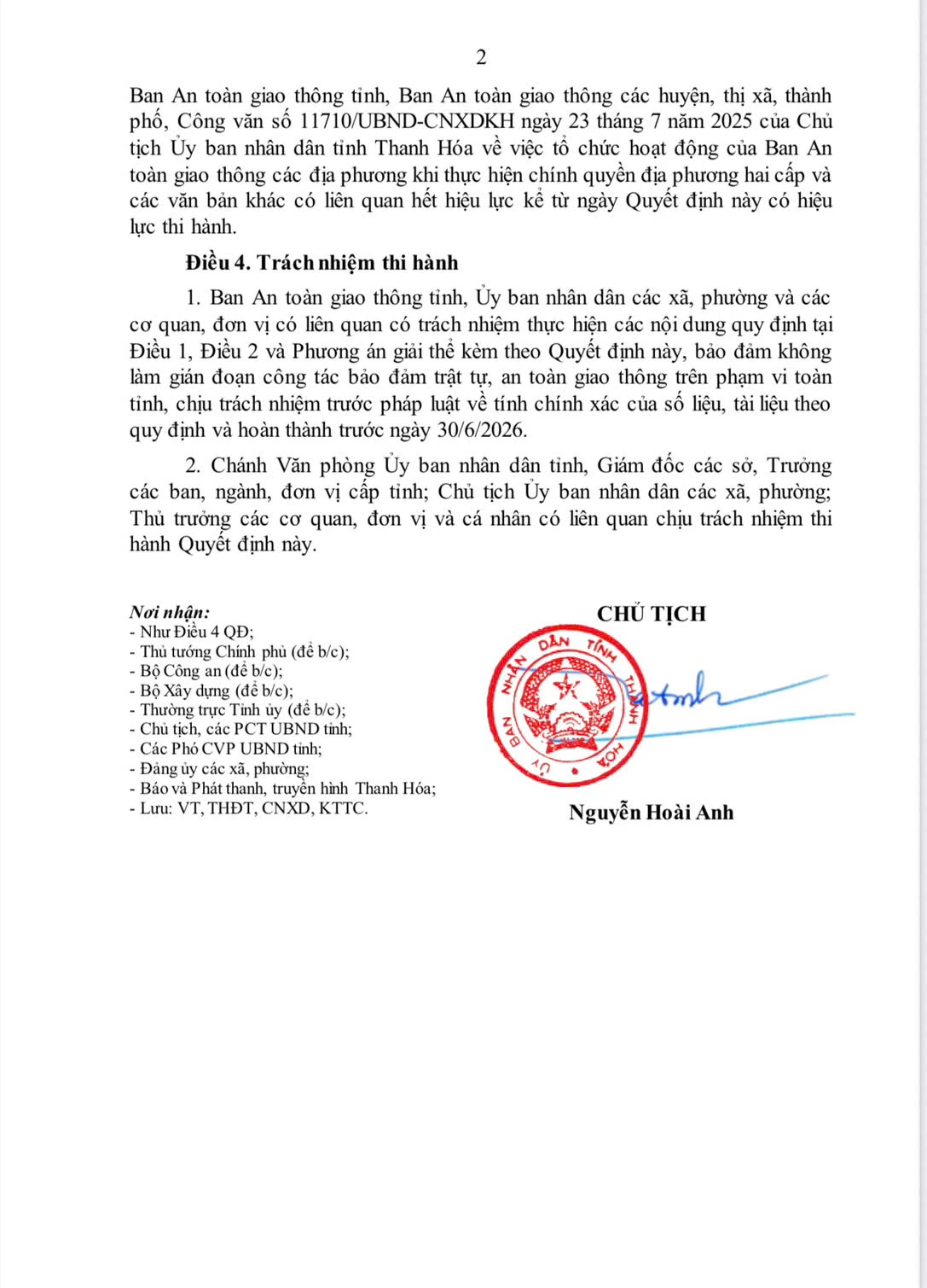 Chấm dứt hoạt động, giải thể Ban An toàn giao thông tỉnh và Ban An toàn giao thông các xã, phường