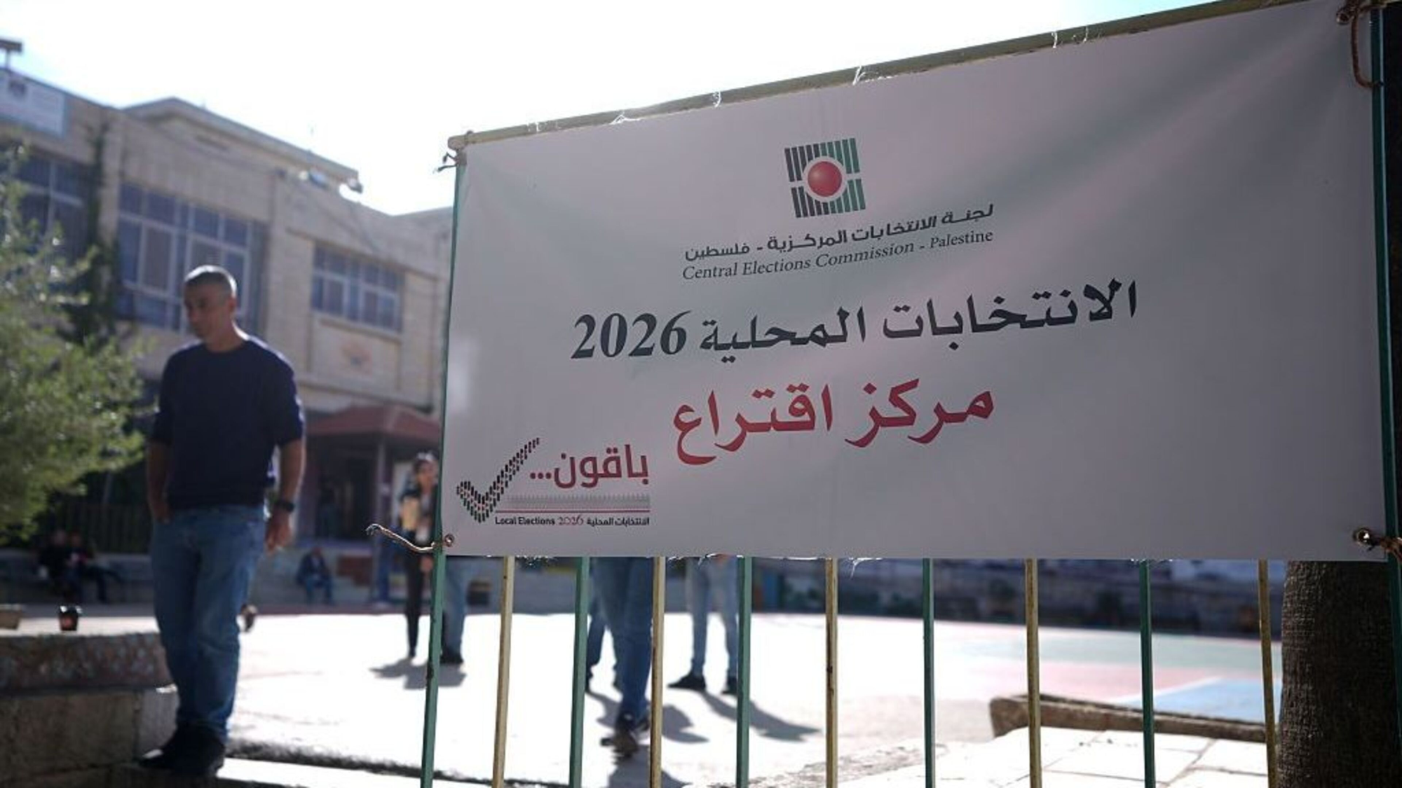 Tổng thống Palestine ấn định bầu cử vào năm 2027