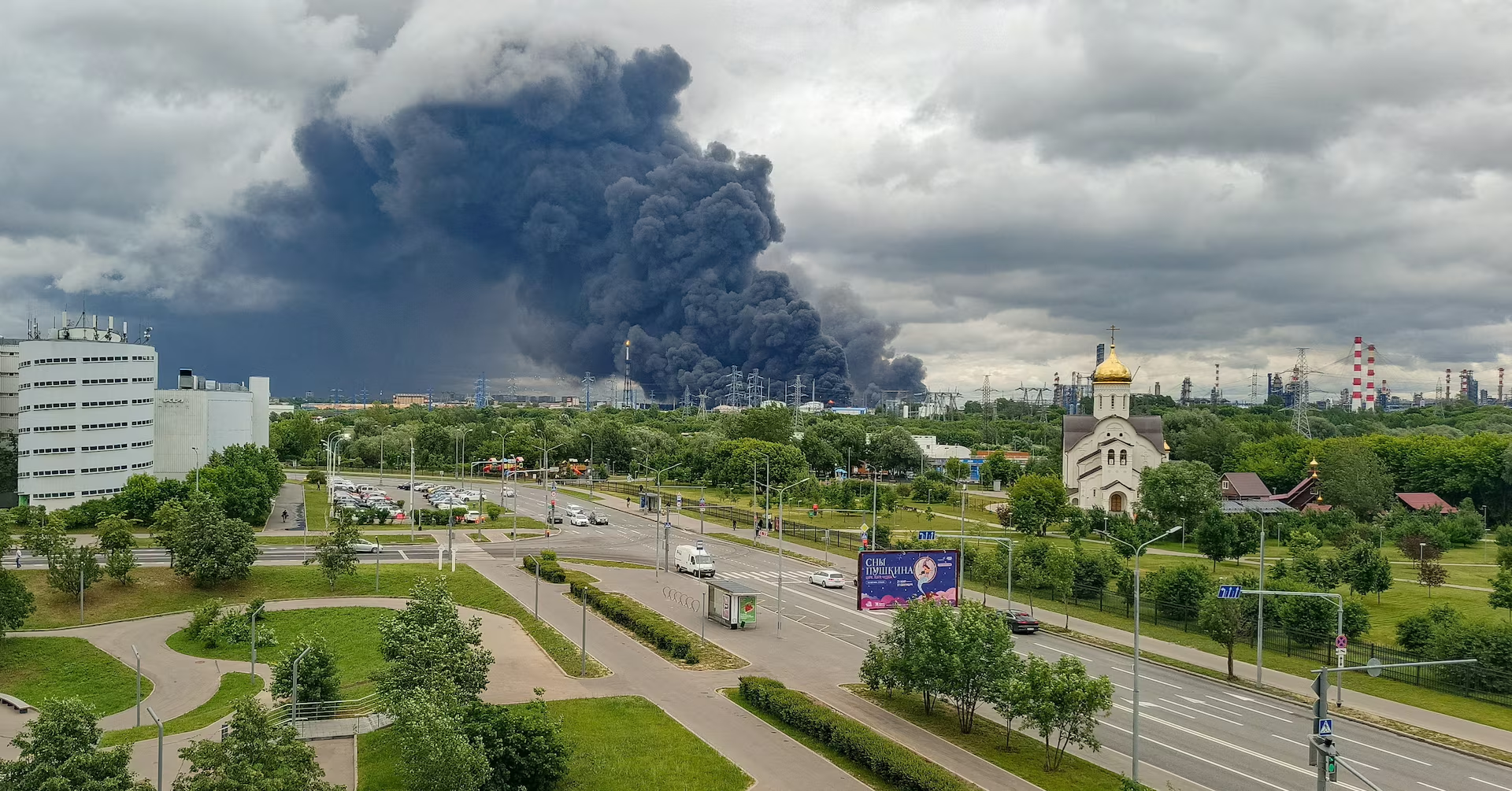 UAV Ukraine tấn công Moscow, làm gián đoạn hoạt động hàng không tại thủ đô Nga