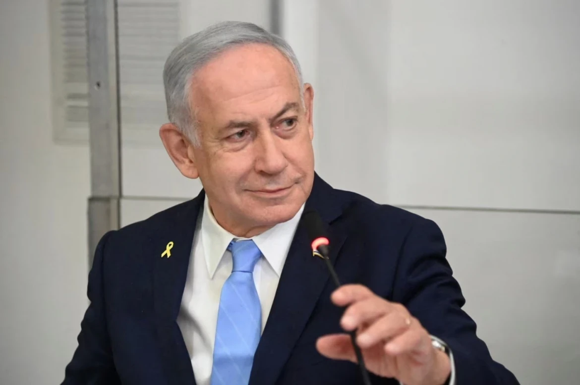 Tổng thống Mỹ để ngỏ khả năng ủng hộ ông Netanyahu tái cử giữa bất đồng về Lebanon