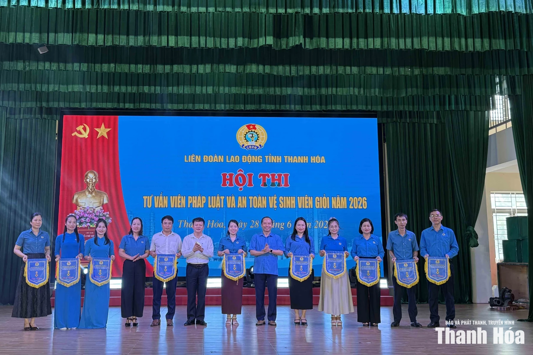 Hội thi tư vấn viên pháp luật và mạng lưới an toàn vệ sinh viên giỏi năm 2026