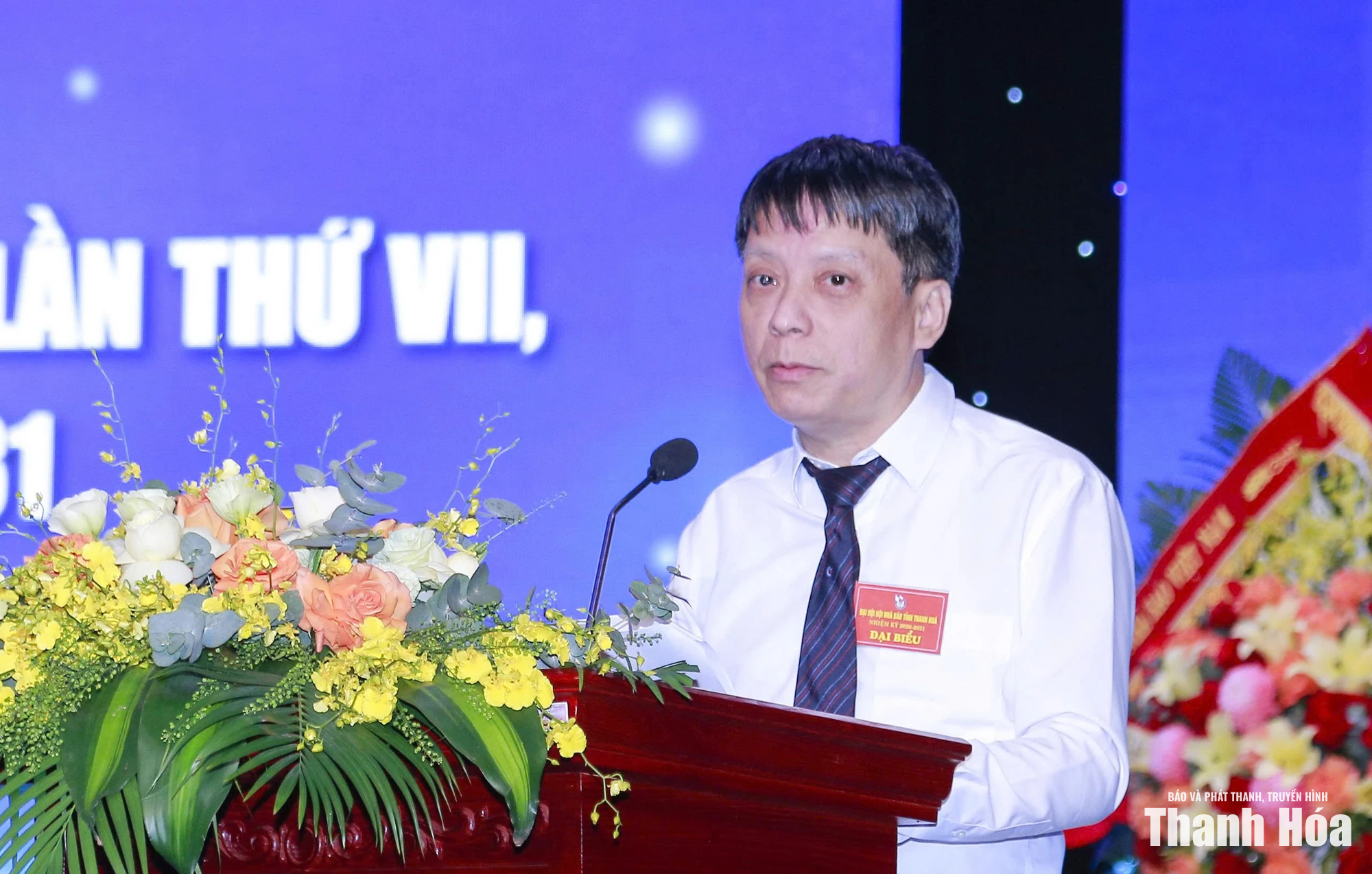 Đại hội Hội Nhà báo tỉnh Thanh Hóa lần thứ VII, nhiệm kỳ 2026-2031 thành công tốt đẹp