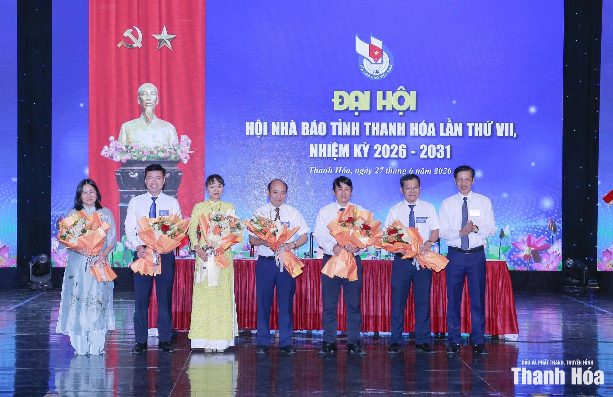 Đại hội Hội Nhà báo tỉnh Thanh Hóa lần thứ VII, nhiệm kỳ 2026-2031 thành công tốt đẹp