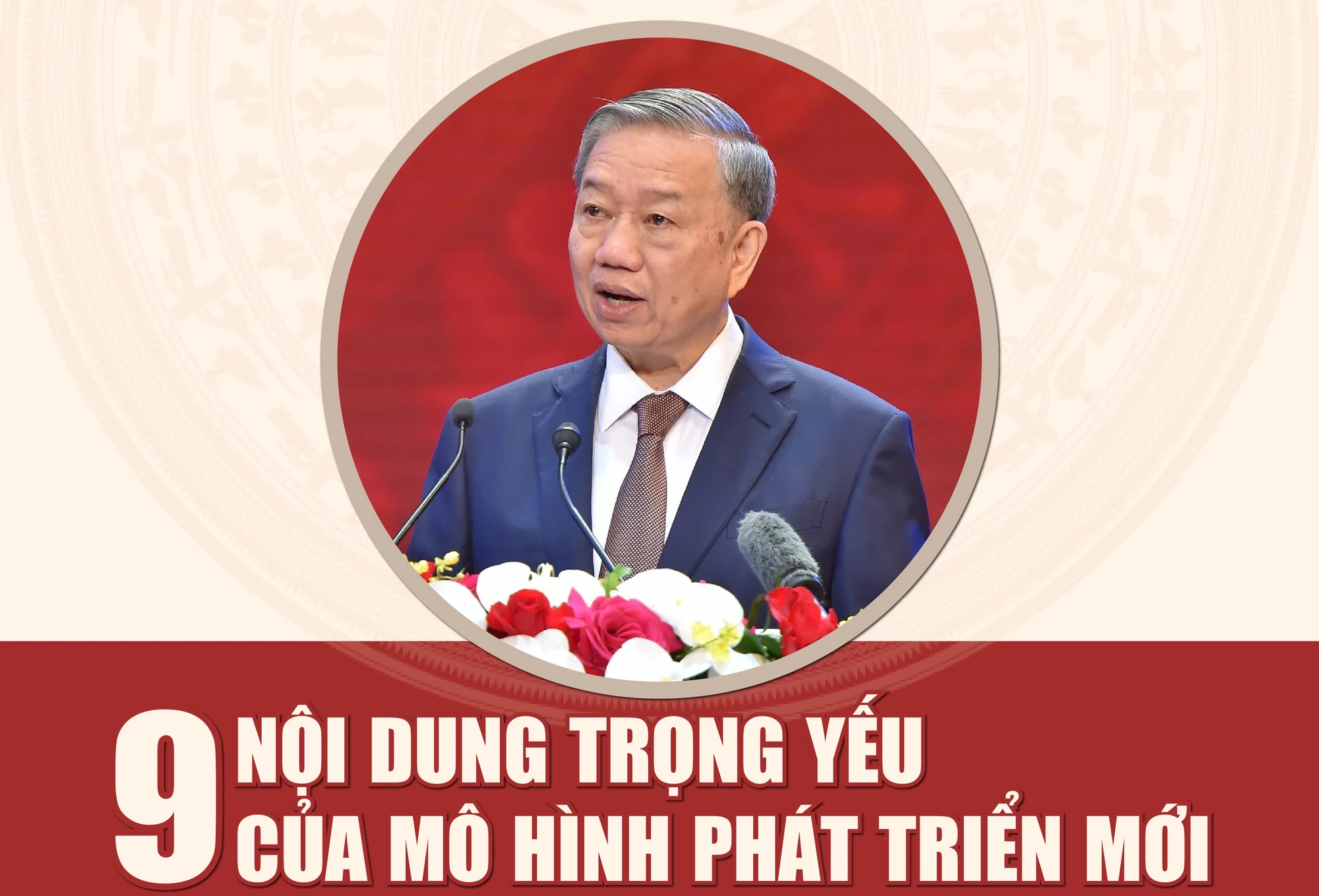 9 nội dung trọng yếu của mô hình phát triển mới