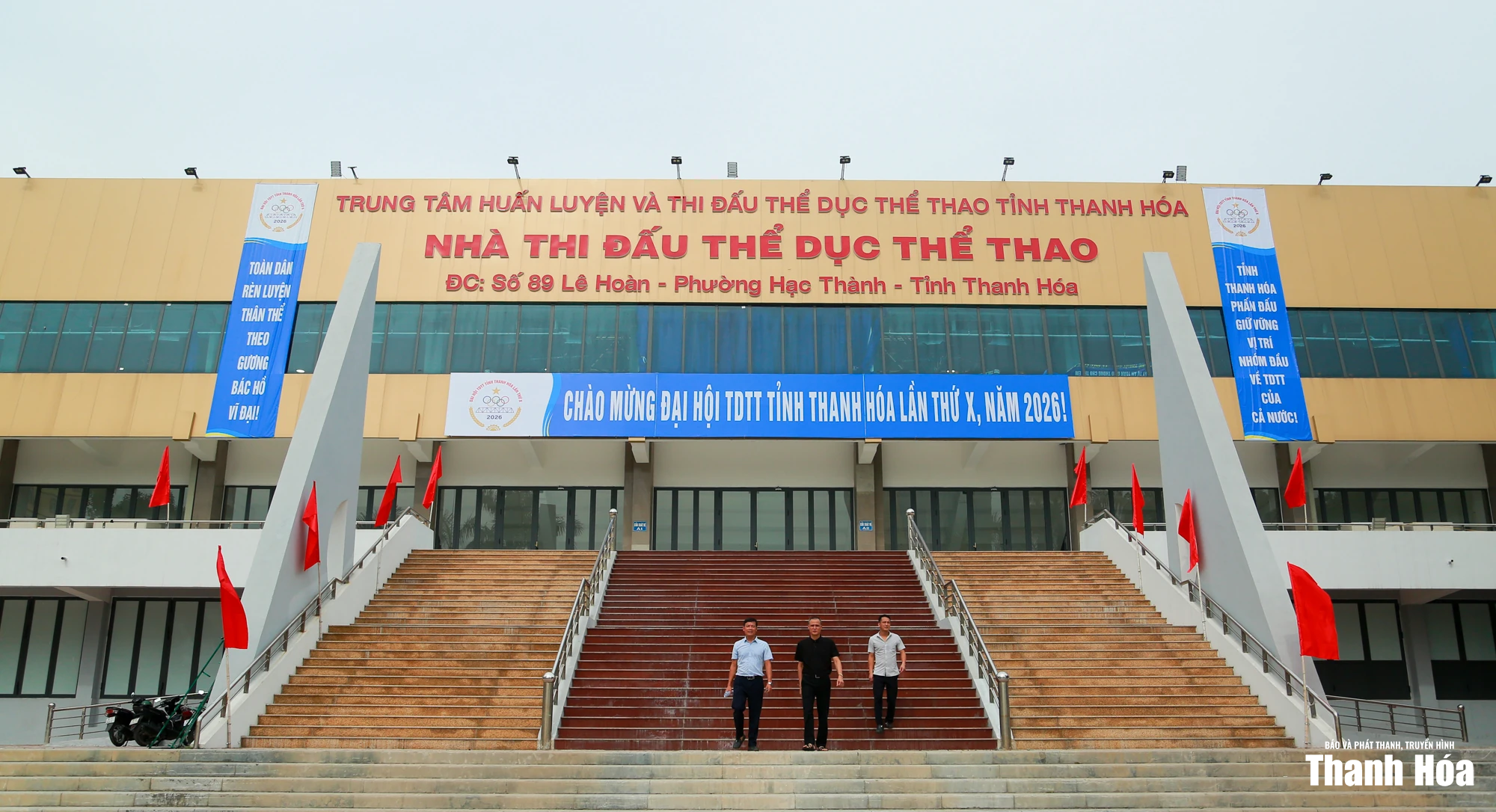 Sẵn sàng cho ngày hội thể thao toàn tỉnh