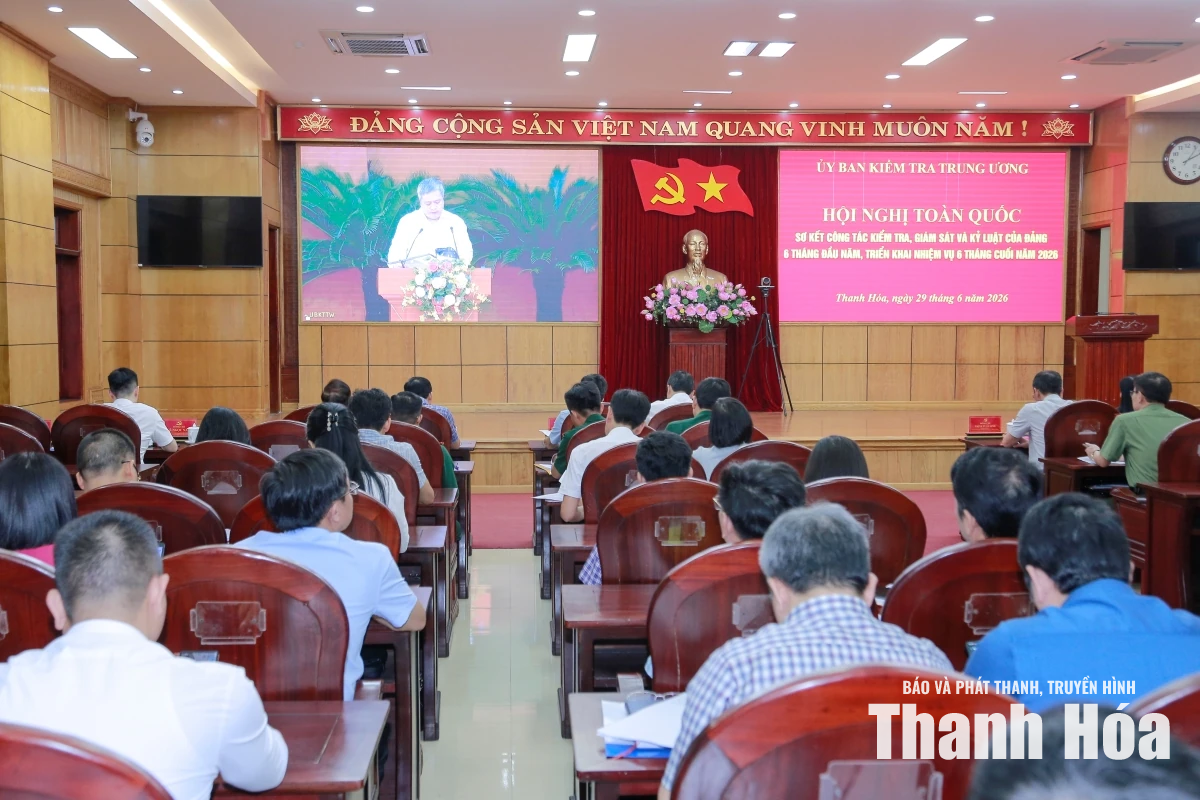 Thực hiện công tác kiểm tra, giám sát theo hướng chủ động, hiệu quả, gắn chặt với kiểm soát quyền lực