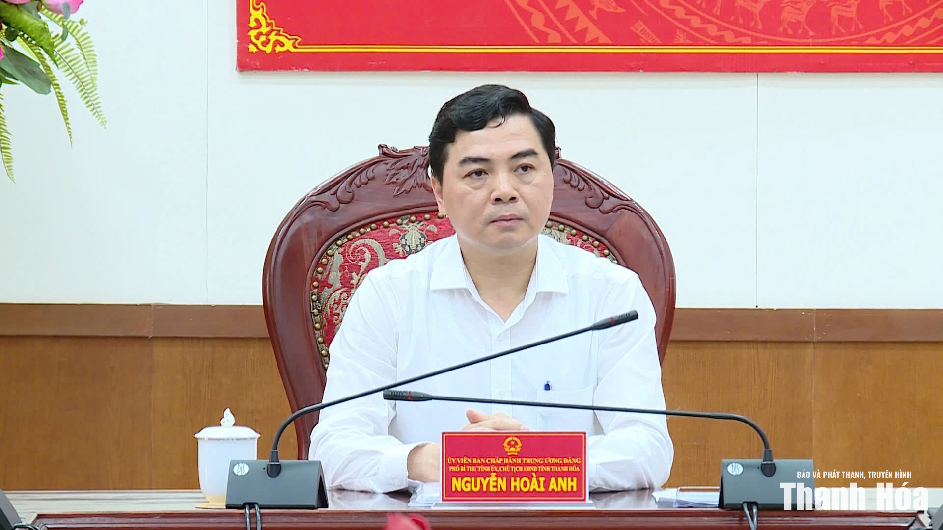 UBND tỉnh cho ý kiến vào kế hoạch đầu tư công trung hạn giai đoạn 2026-2030 và chủ trương đầu tư một số dự án