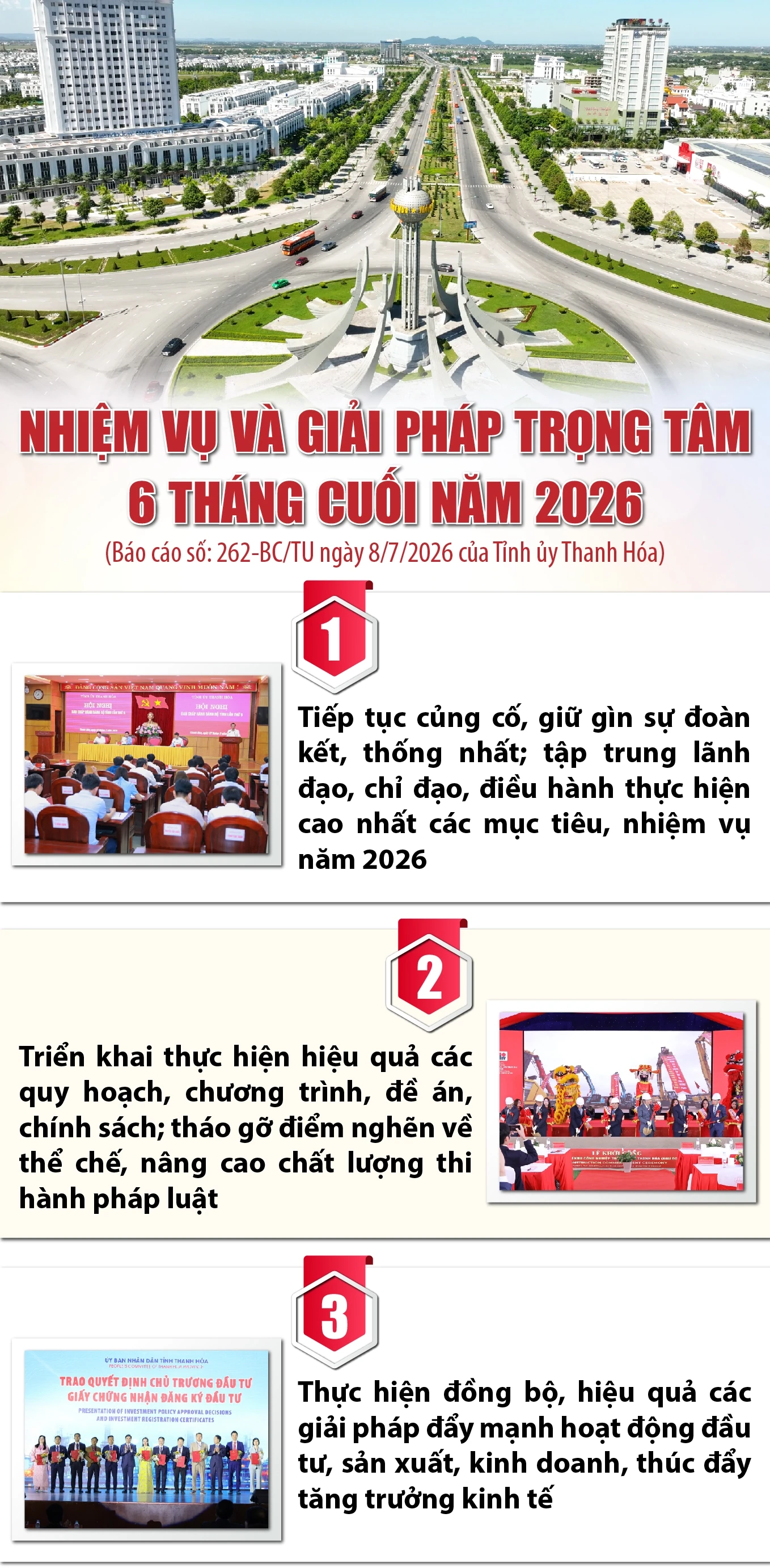 Nhiệm vụ và giải pháp trọng tâm 6 tháng cuối năm