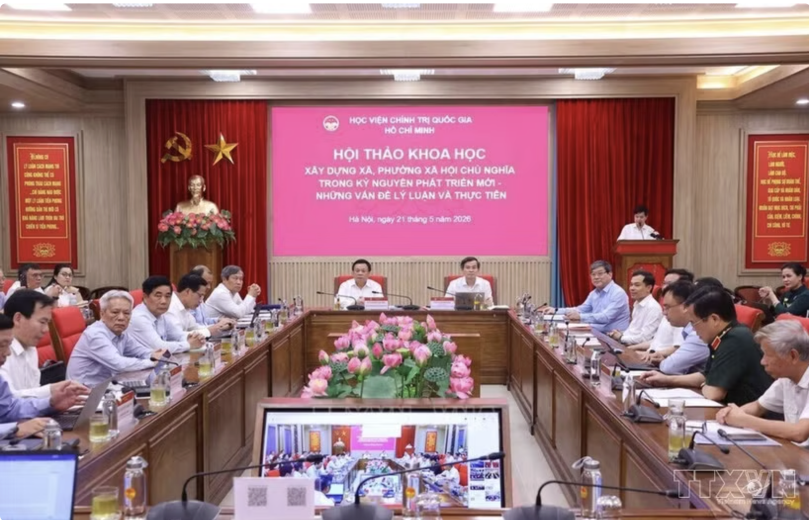 Xã, phường xã hội chủ nghĩa: Năng lực của cán bộ là yếu tố quyết định thành công