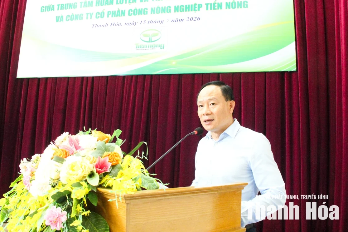 Công ty Tiến Nông tiếp tục đồng hành cùng thể thao thành tích cao Thanh Hóa