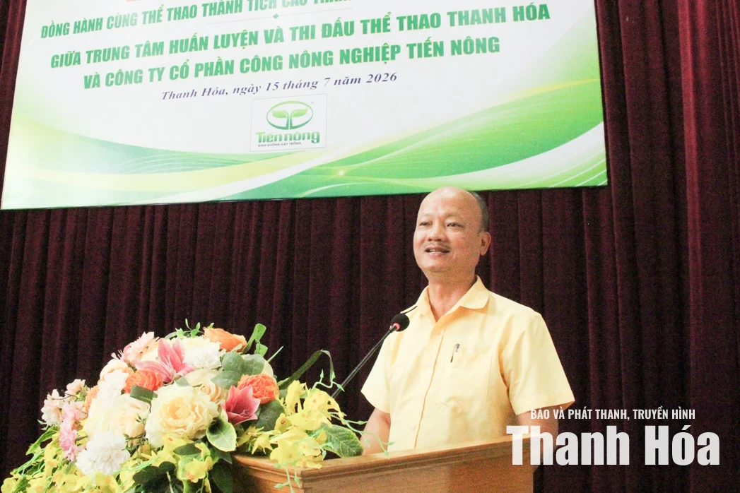 Công ty Tiến Nông tiếp tục đồng hành cùng thể thao thành tích cao Thanh Hóa