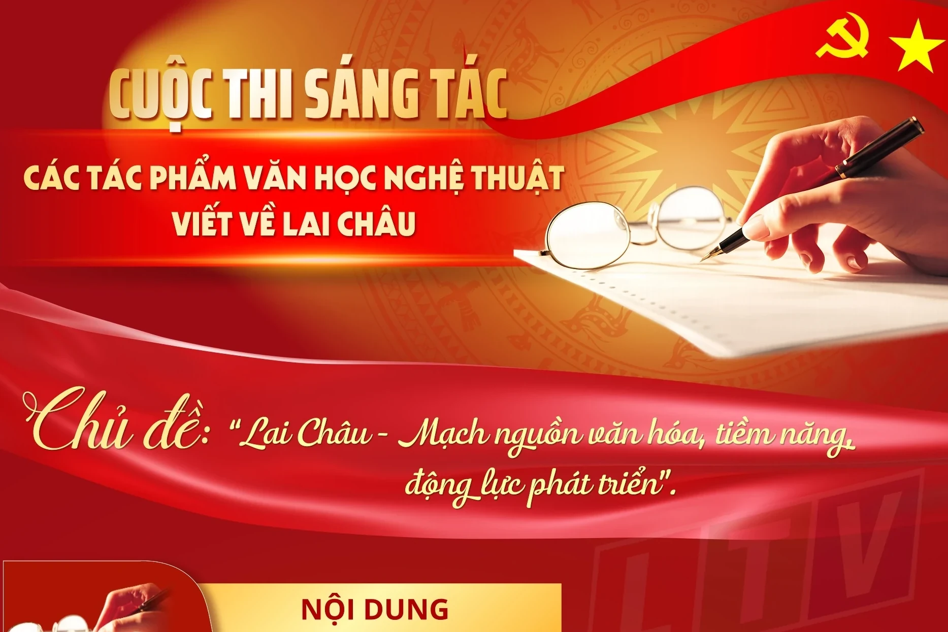 Cuộc thi sáng tác các tác phẩm văn học nghệ thuật viết về Lai Châu