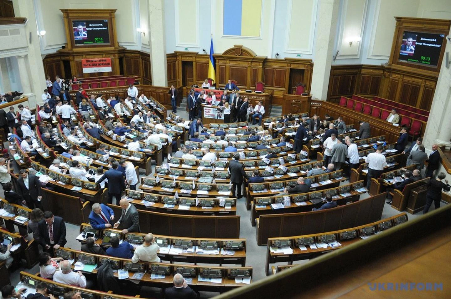 Cải tổ nội các Ukraine: Bước đi chiến lược hay ván bài chính trị mạo hiểm?