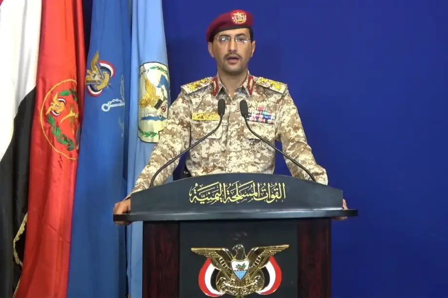 Houthi tuyên bố bắn hạ UAV của Ả Rập Xê Út sau cuộc đụng độ lớn nhất từ năm 2022