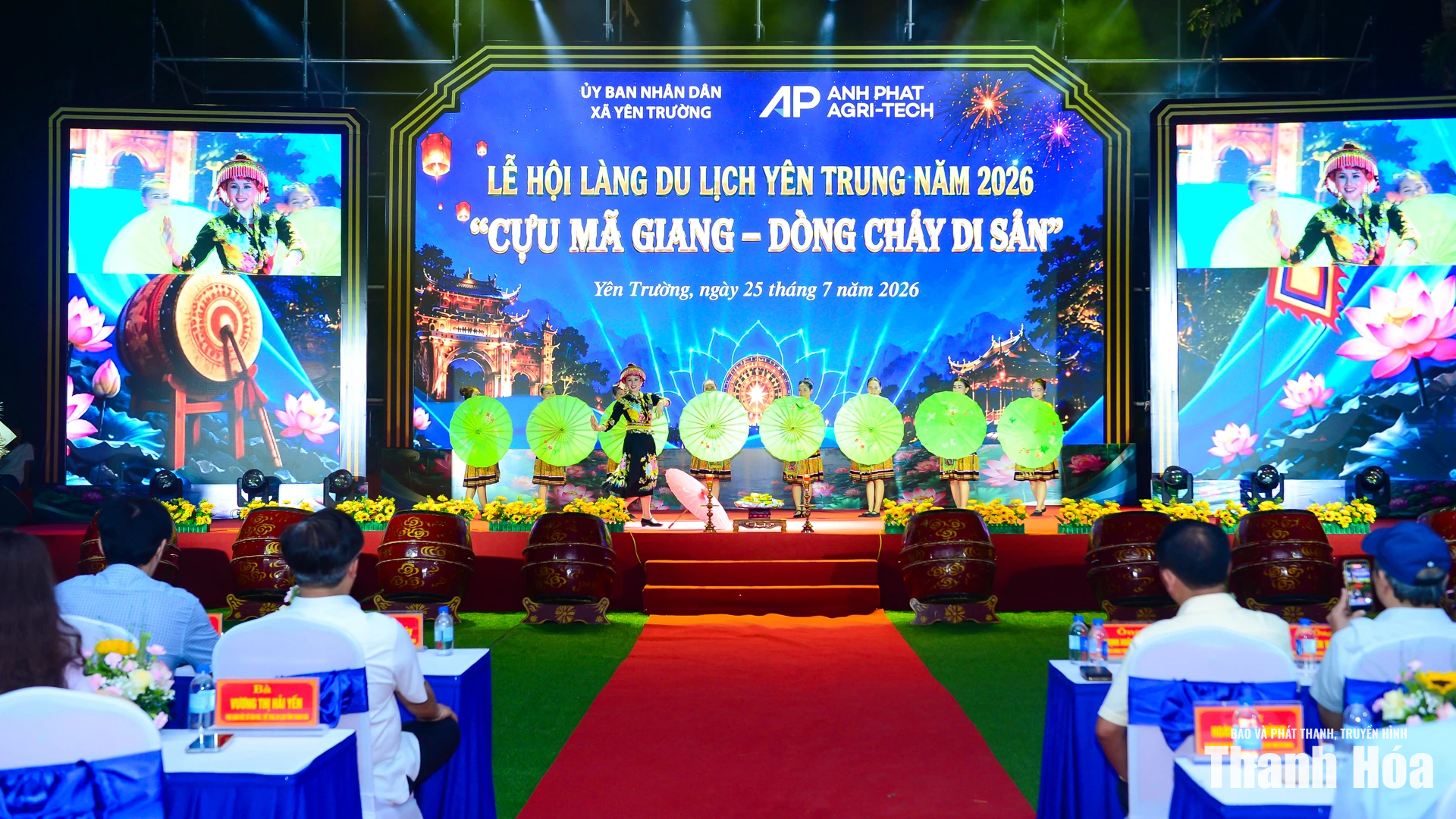 Yên Trung khai hội, đón nhận giải thưởng “Làng du lịch cộng đồng tốt nhất năm”