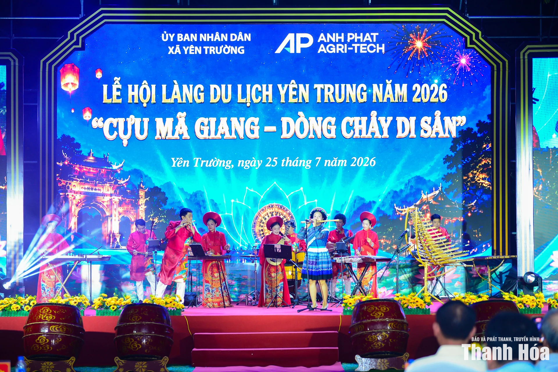 Yên Trung khai hội, đón nhận giải thưởng “Làng du lịch cộng đồng tốt nhất năm”