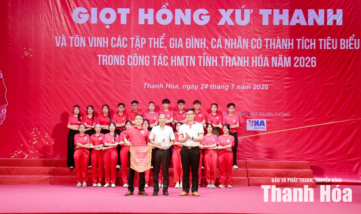 Khai mạc chương trình “Hành trình Đỏ” lần thứ XIV tại Thanh Hóa