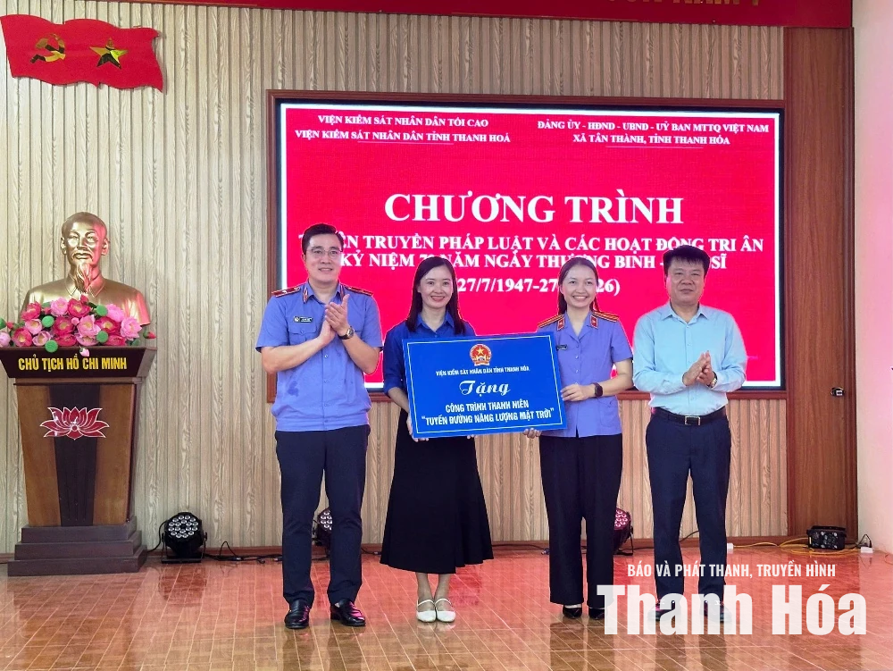 Chương trình thiện nguyện hướng tới kỷ niệm 79 năm ngày Thương binh - Liệt sĩ