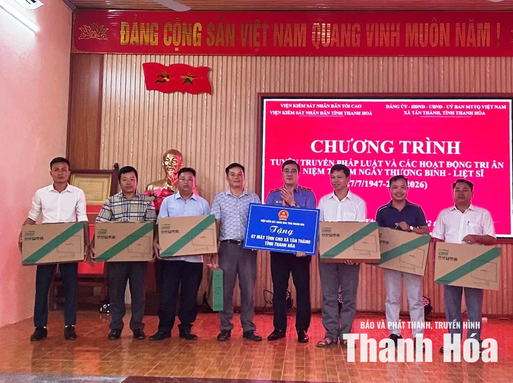 Chương trình thiện nguyện hướng tới kỷ niệm 79 năm ngày Thương binh - Liệt sĩ